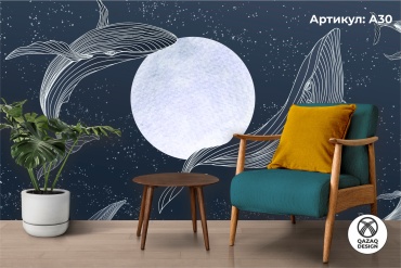Qazaq Potolok фотообои Qazaq Design Анимализм А30, основа ткань (3x3.15 м)