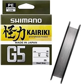 Леска SHIMANO плетеная R13342 0.18 мм оранжевый
