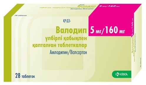 Таблетка бу фрунзенский. Таблетки Валодип 10/160. Валодип 10/80. Валодип 5/160. Сартан с амлодипином препараты.