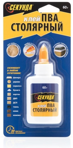 Секунда 0592704 60 г, 1 шт