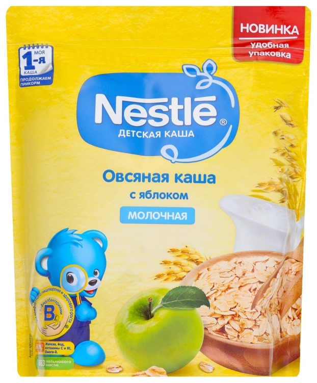 Каша nestle овсяная. Каша Нестле овсяная. Nestle овсяная каша. Нестле овсяная каша с яблоком. Каша Нестле молочная.