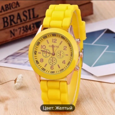 Кварцевые GENEVA XC103575 пластик