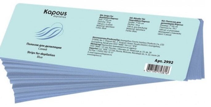 Kapous Professional 2992 бандаж (полоска) для депиляции 2992 спанлейс