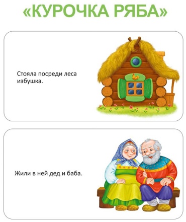 Фото 3