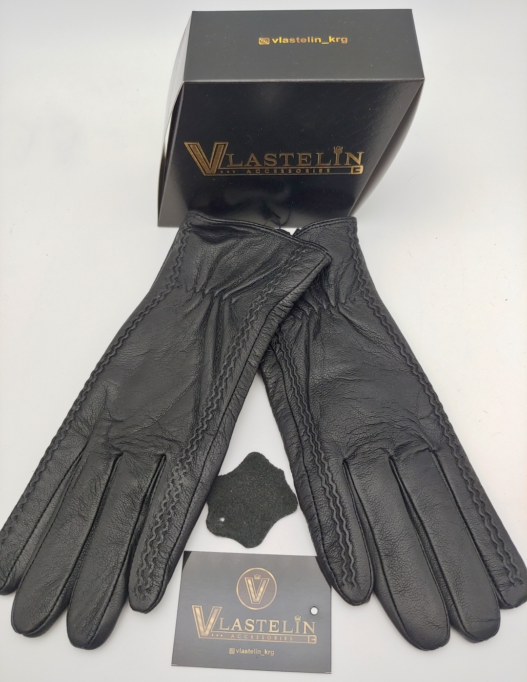 Перчатки Vlastelin размер 6.5 черный