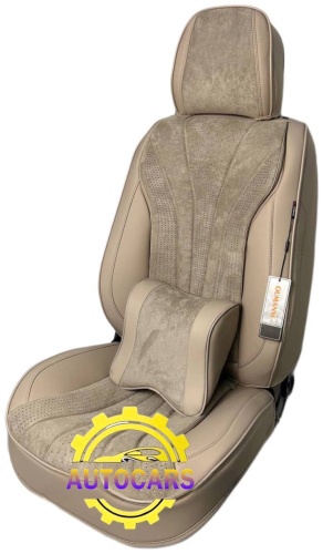 AutoCars 075775920 Hyundai Sonata 2009-2019 бежевый