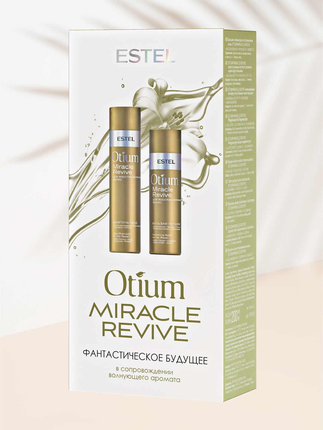 ESTEL PROFESSIONAL Otium Miracle Revive набор по уходу за волосами для женщин