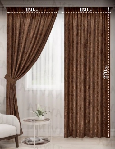 Комплект ТамиТекс 150x270 см 2 шт, полиэстер, коричневый