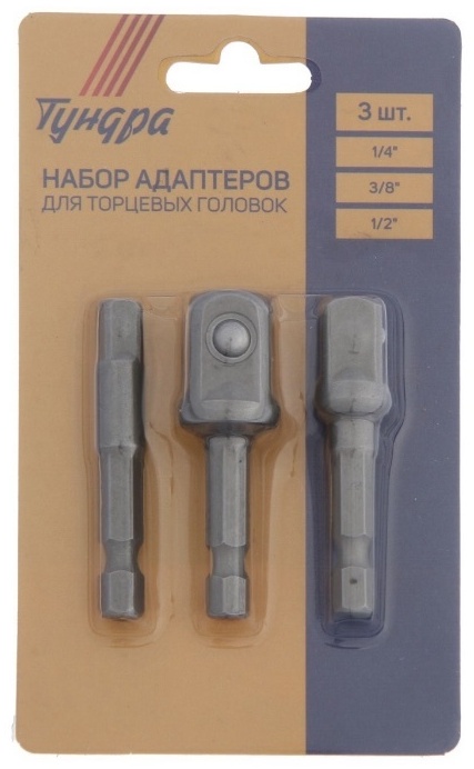Переходник TUNDRA стандартный (Cr-V) 1/4 - 3/8, Тундра