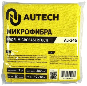Autech Микрофибра салфетка 40х40 см, 2 шт, без оверлока, 280 г Au-245