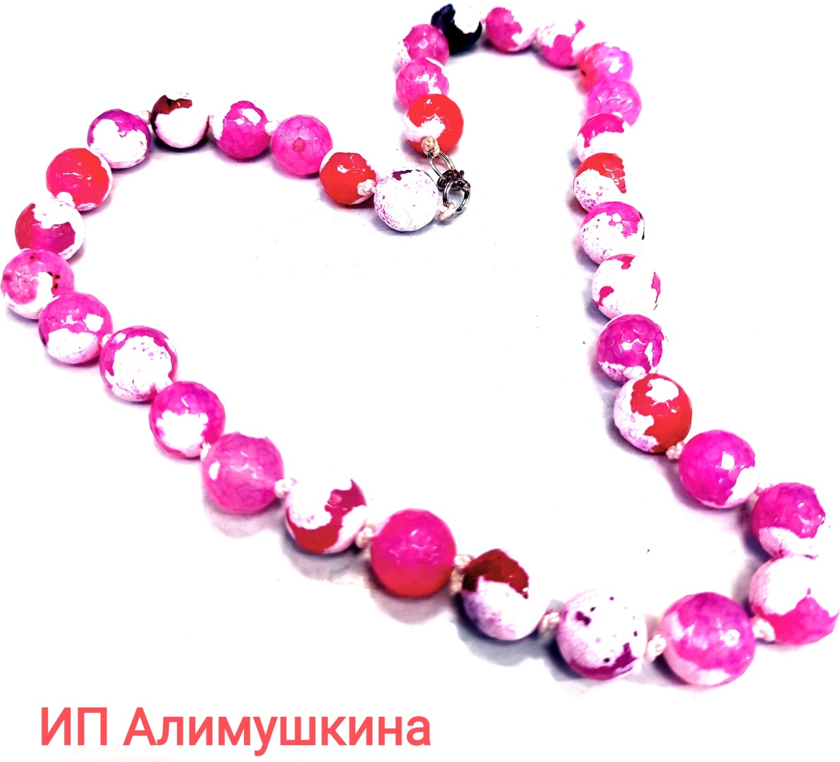 Бусы длина 50 см агат агат