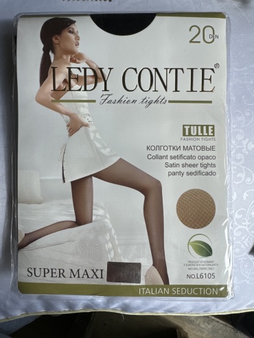 Колготки Ledy Contie черный