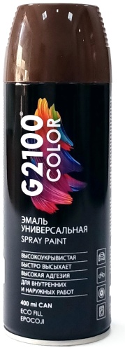 G2100 эмаль Color 8011 орехово-коричневый 400 мл