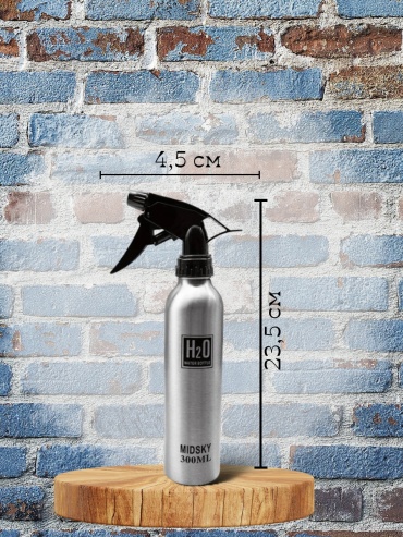 PROHAIR пульверизатор H2O серый