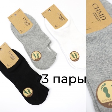 Носки Madame Chantal CHMD 3 пары мультиколор 41-46