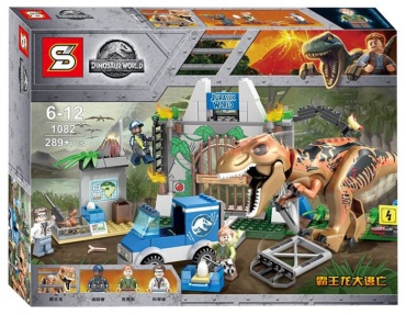 SY 1082 DINOSAUR WORLD Побег Ти-Рекса