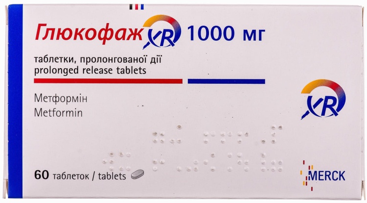 ГЛЮКОФАЖ XR 1000мг N60 таб пролонг д-я