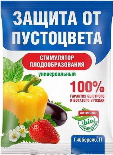 БиоМастер порошок Защита от пустоцвета 0.005 л 0.005 кг
