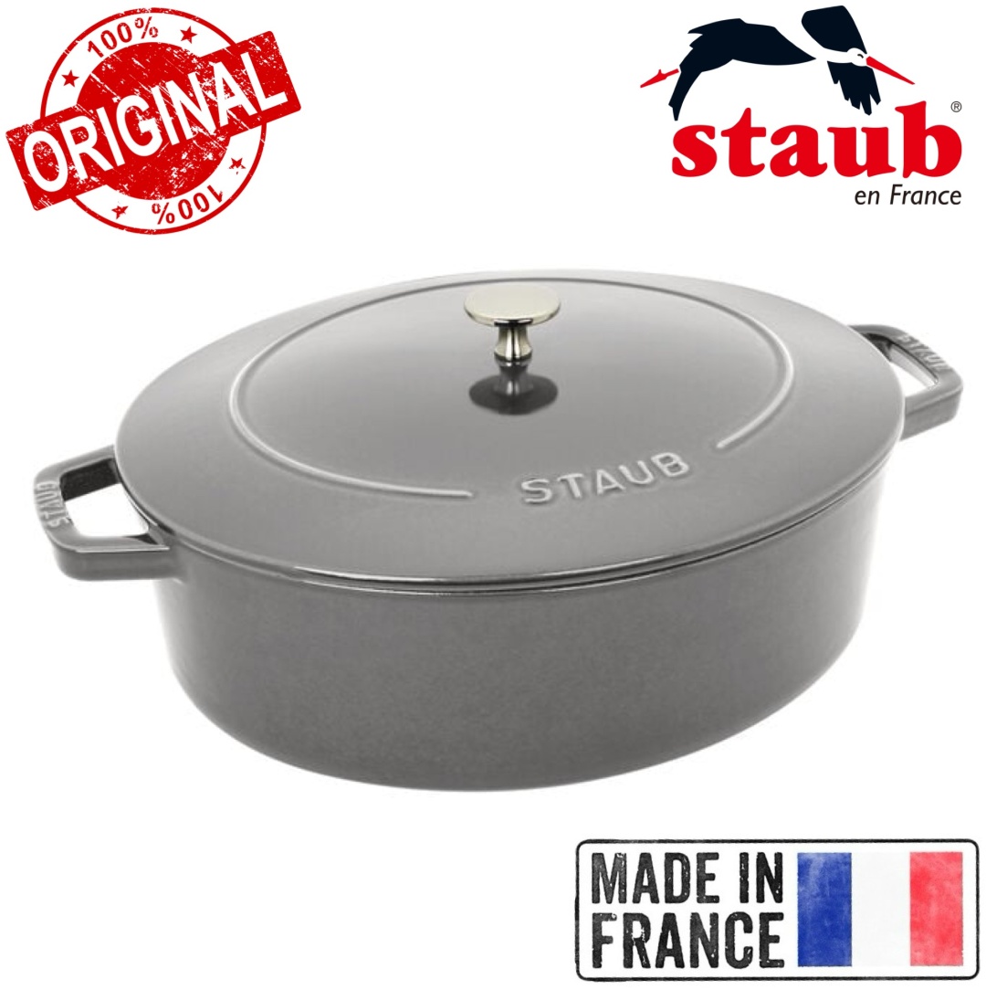 Гусятница Staub 5.9 л, чугун