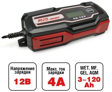 AVS зарядное устройство A07314S