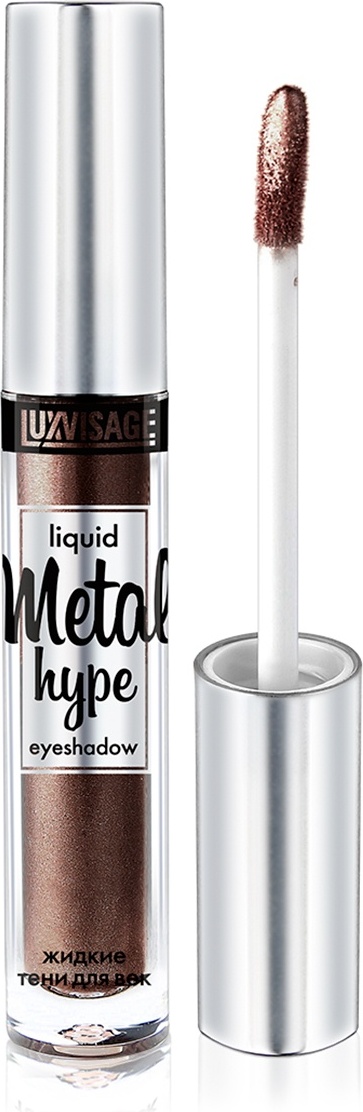 Купить LUXVISAGE тени жидкие Metal hype 13 Кофейный Каприз в кредит в ...