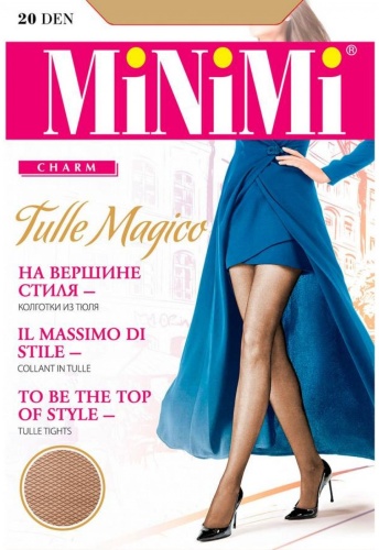 Колготки Minimi бежевый