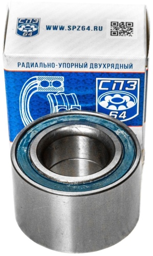 СПЗ-64 подшипник ступицы 8450054097