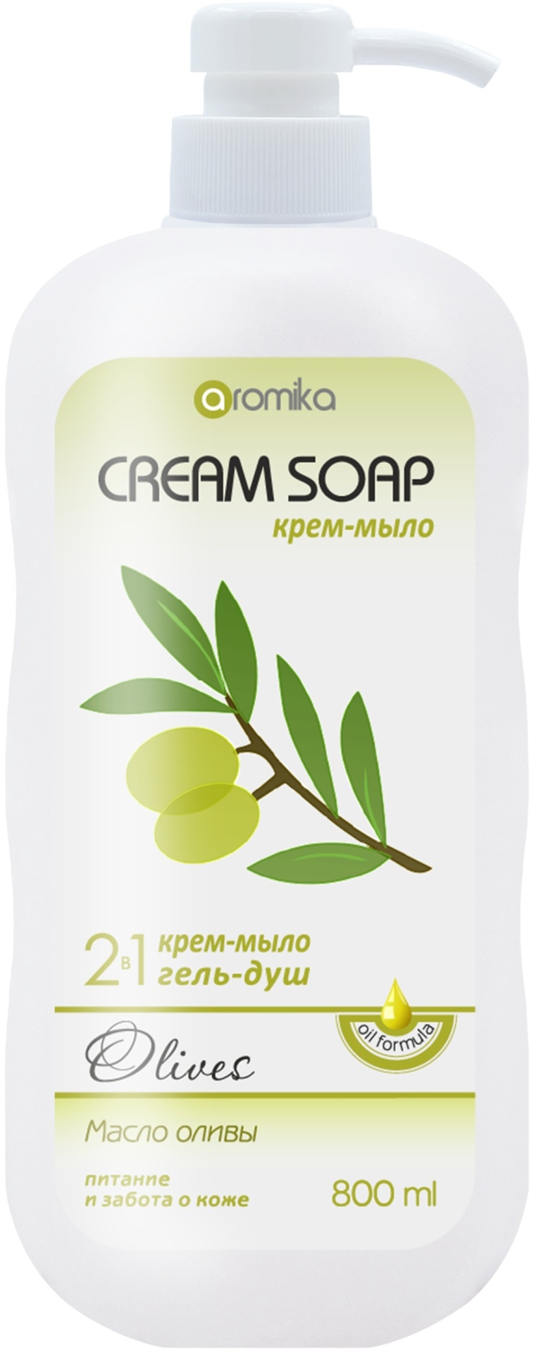 Aromika Olives крем-гель 800 мл