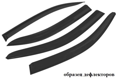 VIP TUNING VA11195 для AUDI A4 седан B5/8K 1995-2000