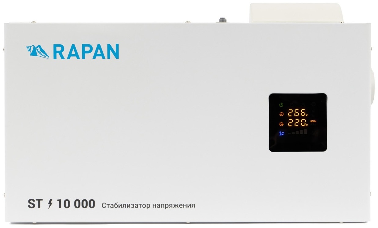Стабилизатор напряжения БАСТИОН RAPAN ST-10000