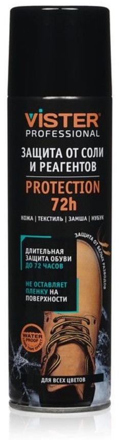 Vister пропитка бесцветный, Защита от соли и реагентов