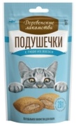 Деревенские лакомства Подушечки с пюре из лосося 30 г 1 шт