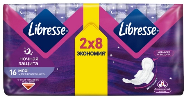 Libresse прокладки Maxi Night 16 шт