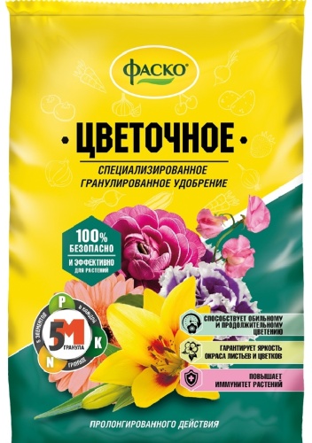 ФАСКО гранулы Цветочное 5М-гранула 1 кг л 1 кг