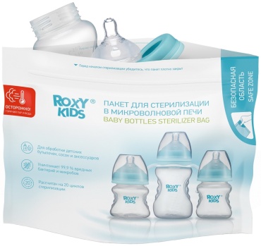 Пакет ROXY-KIDS 003, объём 58 мл, 3 шт