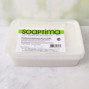 Soaptima Кремообразная основа 1000 г белый для скраба