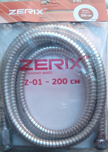 Шланг для душа ZERIX металлическая оплетка, 200 см, подключение 1/2x1/2
