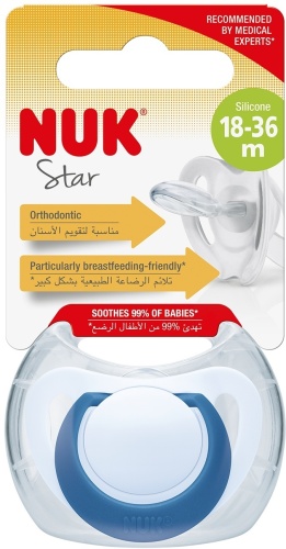 NUK Star 10739748_1, 1 шт, голубой