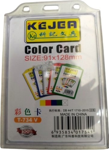 Бейдж Kejea T-734 V 91х128 мм 1 шт