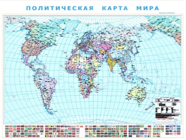 Карта мира политическая 140x100 см