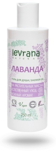 Levrana Лаванда гель 250 мл