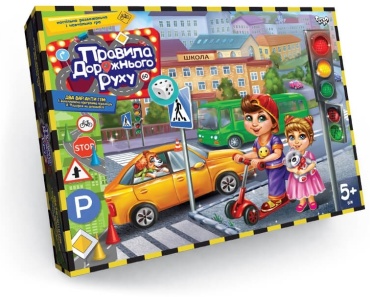 Настольная игра Danko Toys Правила дорожного движения