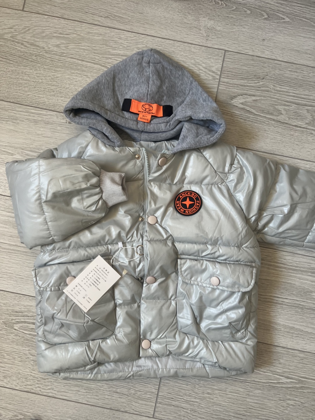 Зимняя куртка Fashion серебристый