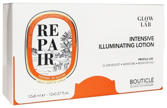 BOUTICLE Repair Intensive Illuminating лосьон 12 шт по 8 мл