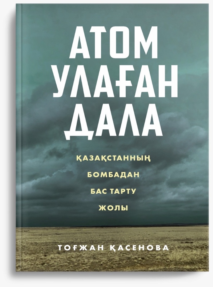 Полина Агуреева порно