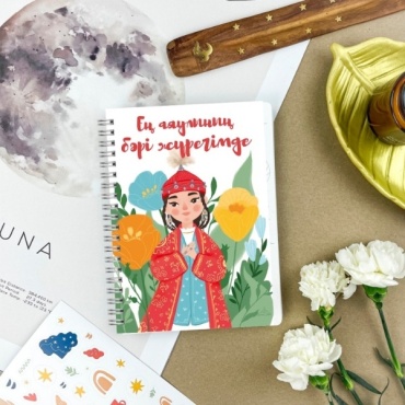 Блокнот Marfu Press Ең аяулы, A5, 100 л, мультиколор