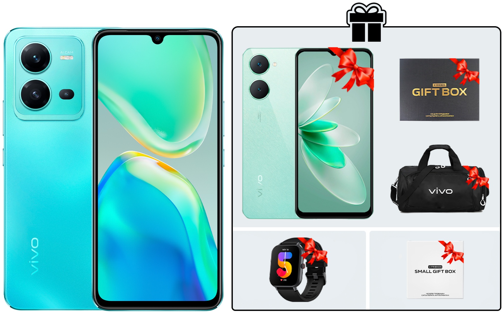 Купить Смартфон Vivo V25+Y03 12 ГБ/256 ГБ голубой в Алматы – Магазин на ...