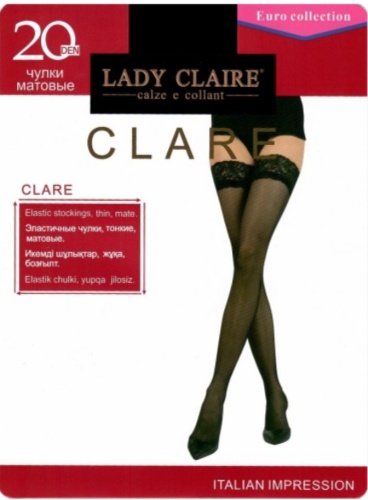 Чулки LADY CLAIRE телесный