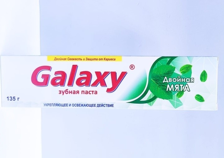Dentafill зубная паста Galaxy двойная мята 135 г