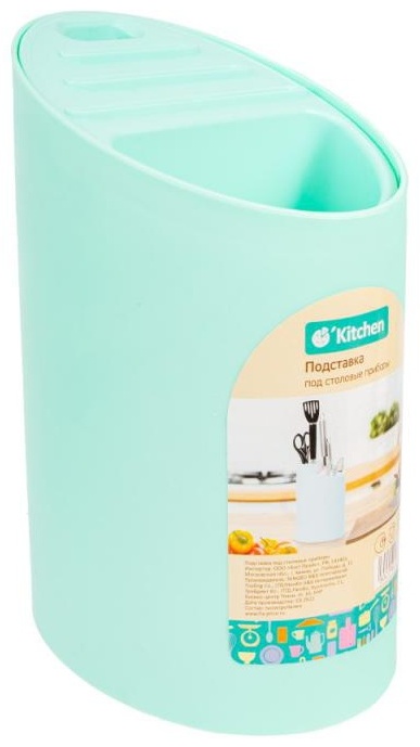 Подставка O'Kitchen полипропилен